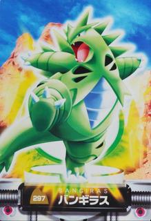 Tyranitar