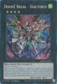DoomZ Break - Diactorus | YuGiOh Doom of Dimensions