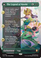 The Legend of Kyoshi [Borderless Foil] #358
