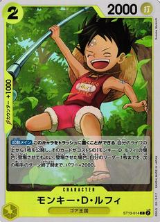 Monkey.D.Luffy ST13-014