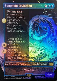 Summon: Leviathan