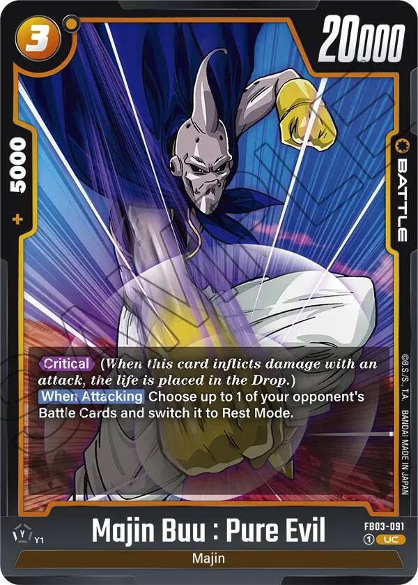 Majin Buu: Pure Evil FB03-091 Dragon Ball Fusion World Raging Roar