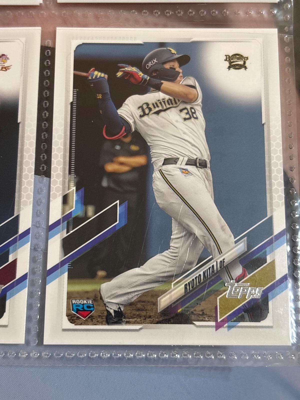 Ryoto Kita #111 Baseball Cards 2021 Topps NPB