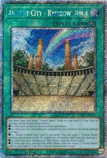 Ancient City - Rainbow Ruins RA03-EN181
