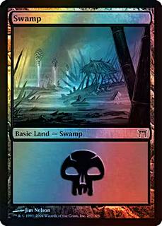 Swamp