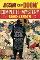 Complete Mystery | Comic Books Complete Mystery