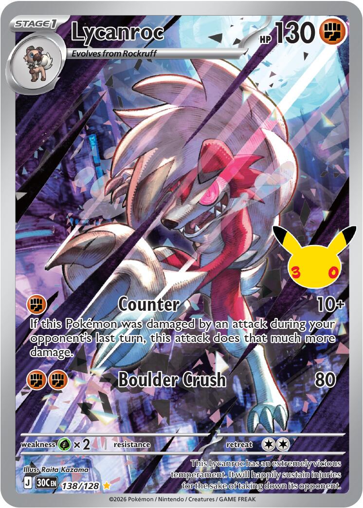 2026 Lycanroc #138