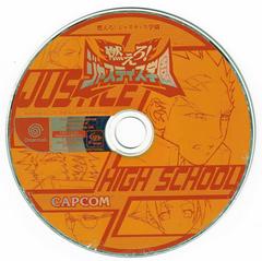Disk | Project Justice JP Sega Dreamcast