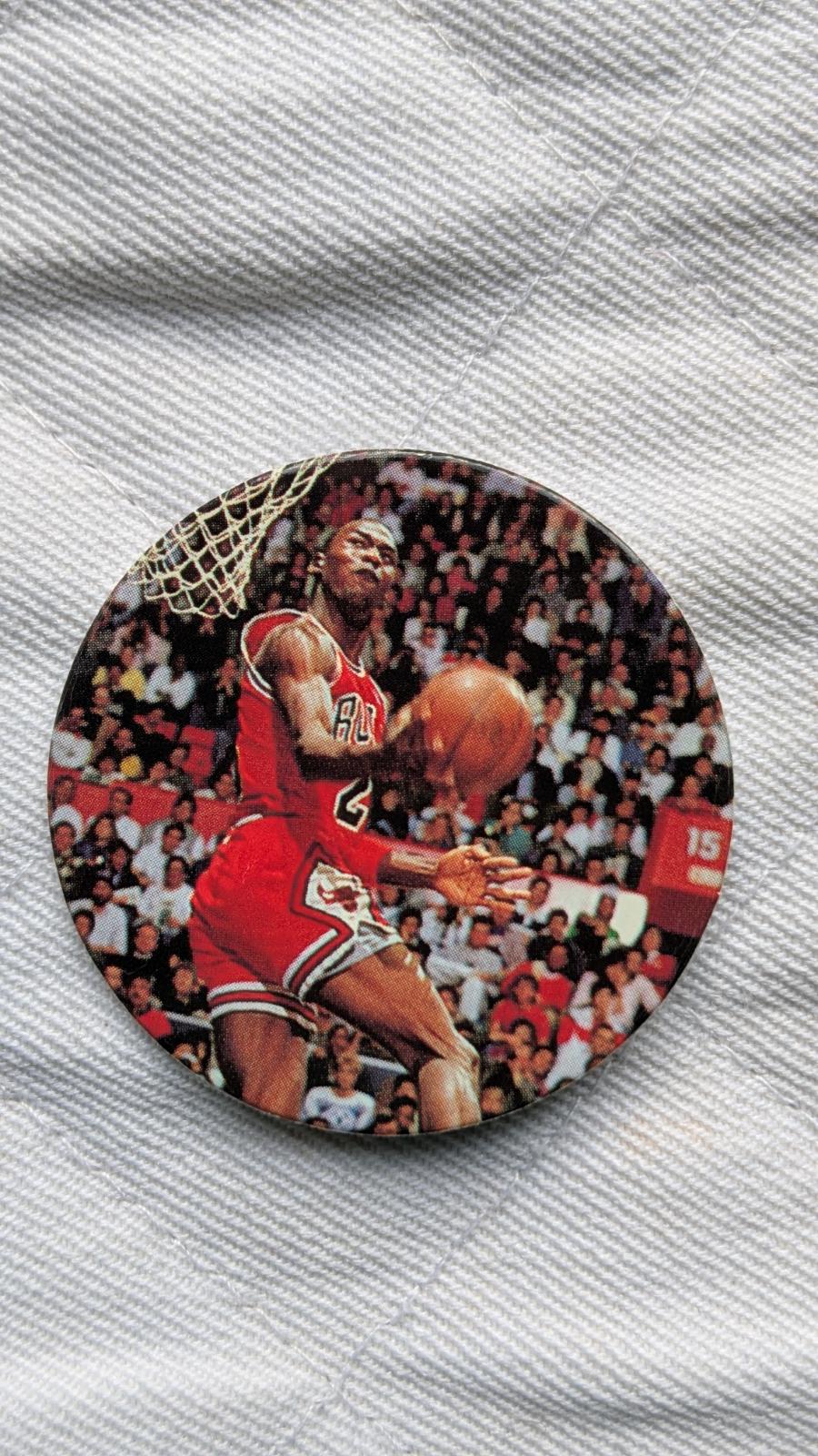 Michael Jordan #1 1995 Upper Deck Jordan Milk Caps Basketball