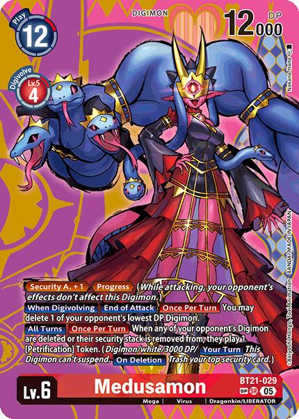Medusamon [SP Foil] #BT21-029 Prices | Digimon World Convergence