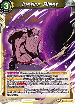 Justice Blast front