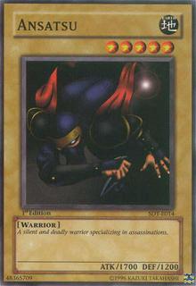 Ansatsu SDY-E014