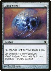 Dimir Signet Magic Commander Prices