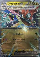 Dragapult Ex [Jumbo] #73