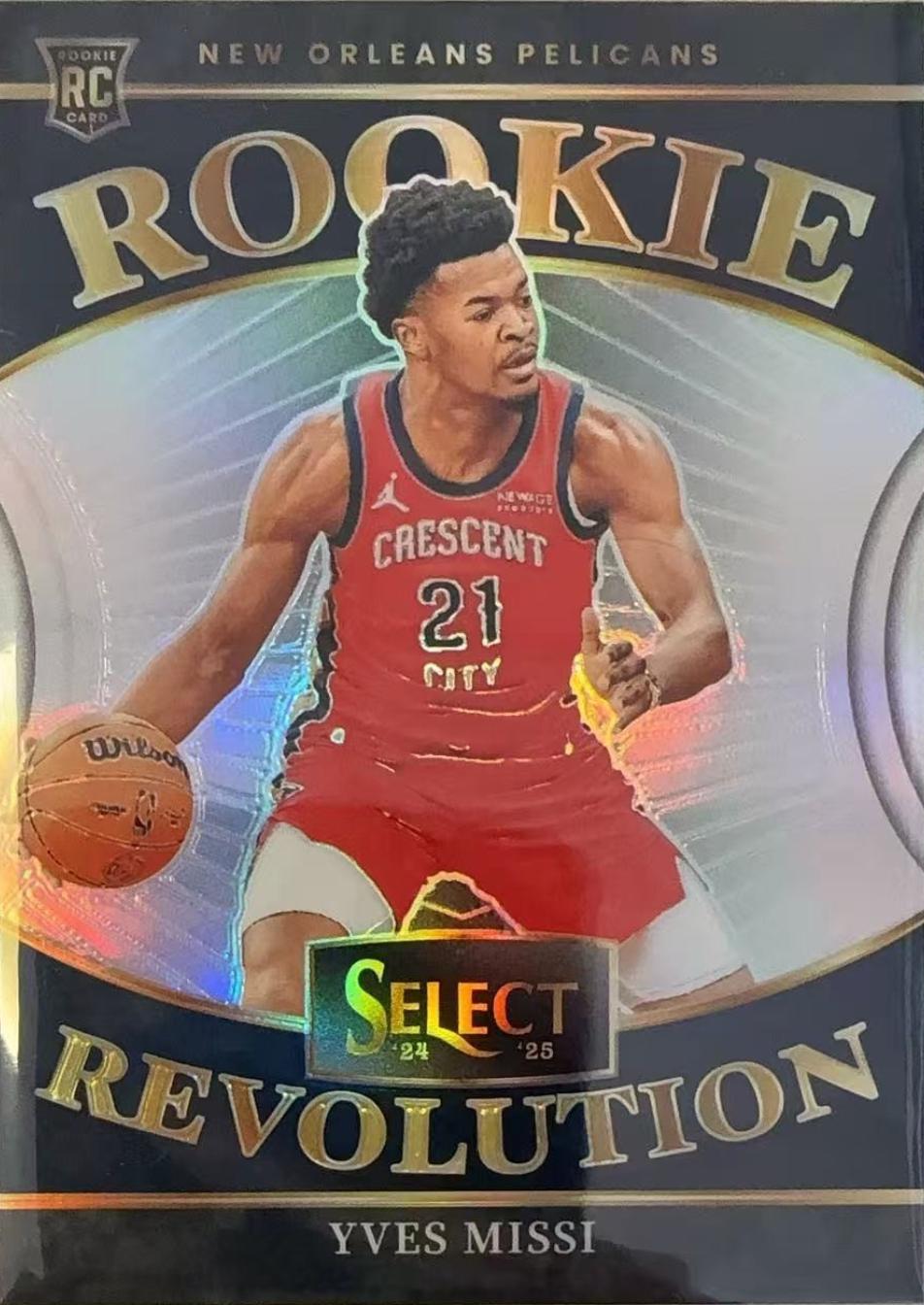 Yves Missi [Silver Prizm] #4 Prices | 2024 Panini Select Rookie