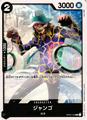 thumbnail cover art