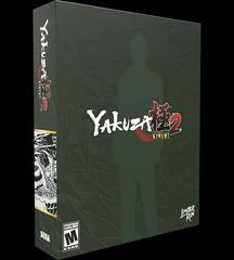 Yakuza Kiwami 2 [Classic Edition] Xbox One Prices