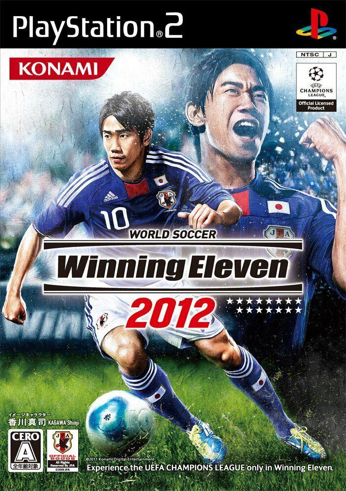 World Soccer Winning Eleven 2012 JP Playstation 2