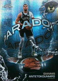 Giannis Antetokounmpo