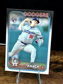 Landon Knack