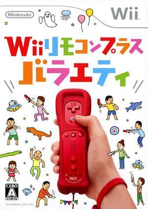 Wii Play Motion JP Wii