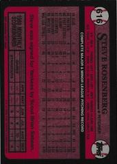 Back Of Card | Steve Rosenberg Baseball Cards 1989 Topps