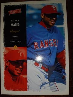 Ruben Mateo