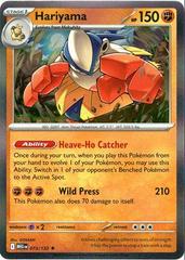 Hariyama [Holo] #73