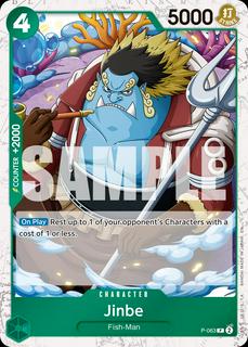 Jinbe P-063