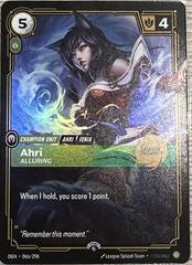Ahri - Alluring [Launch Promo] #66 Prices | Riftbound Origins