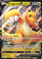 Dragonite V [Jumbo] #154 from Pokemon Promo set