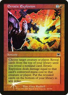 Erratic Explosion