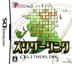 Slither Link JP Nintendo DS Prices