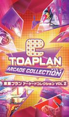Toaplan Arcade Collection Vol 2 JP Nintendo Switch Prices