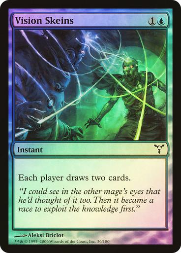 Vision Skeins [Foil] #36