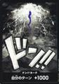 thumbnail cover art