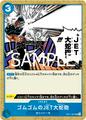 thumbnail cover art