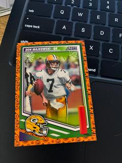 Don Majkowski