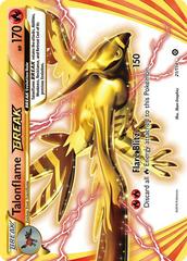 $5000 | Entei [Prerelease Staff] Pokemon Promo