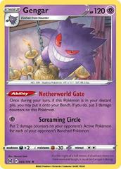 Gengar Holo #66 value