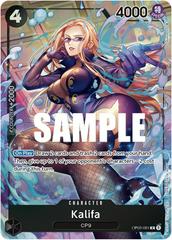 Kalifa [Alternate Art] OP03-081 One Piece Pillars of Strength Prices