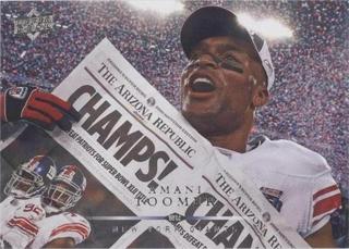 Amani Toomer