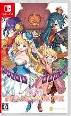 Heart Of Crown JP Nintendo Switch Prices