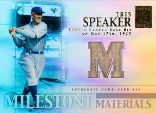 Tris Speaker