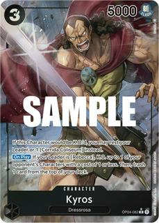 Kyros OP04-082