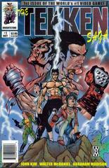 THE TEKKEN SAGA ＃1 Tekken Saga #1 (1997) Prices | Tekken Saga Series