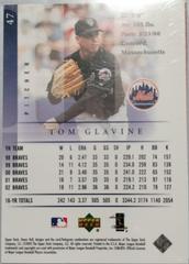 Back | Tom Glavine Baseball Cards 2003 Upper Deck Honor Roll