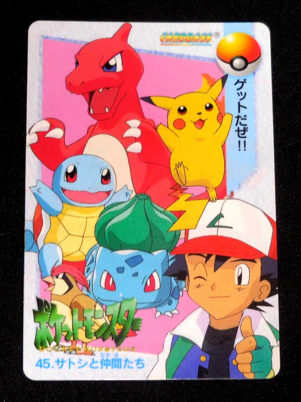 Ash & Others #45 Pokemon Japanese 1998 Carddass