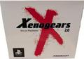 thumbnail cover art
