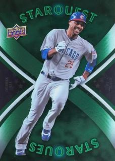 Derrek Lee